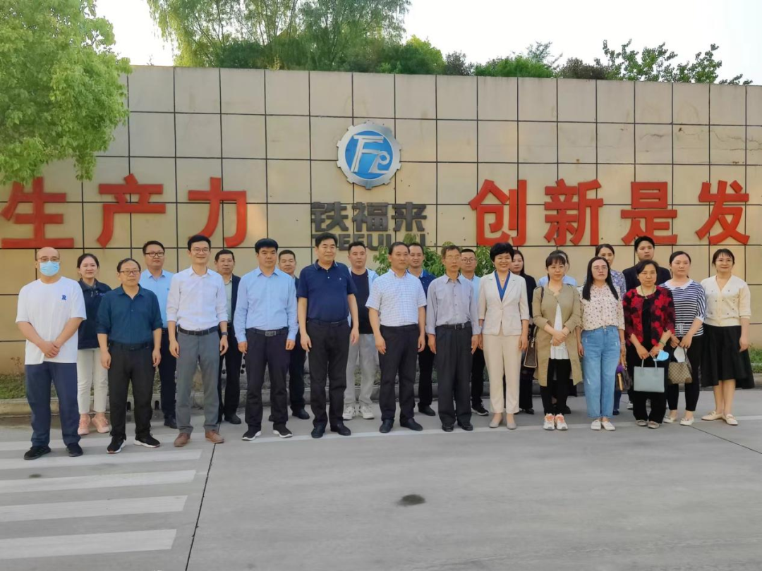 微信图片_20230313085816.png