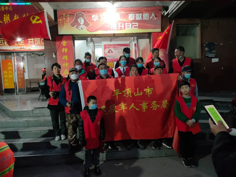 微信图片_20230314170843.jpg